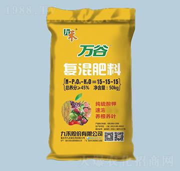 �f(w��n)�ȼ�����⛏�(f��)�����15-15-15-�ź�-�r(n��ng)֮��