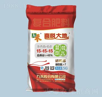 ϲ����ظ�����ጏ�(f��)�Ϸ���15-15-15-�ź�-�r(n��ng)֮��