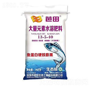 ����Ԫ��ˮ�ܷ���13-5-40+Zn+B-����-�r(n��ng)֮��