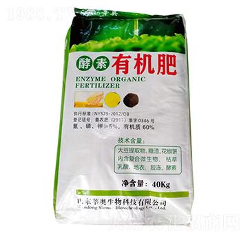 酵素有機(jī)肥-莘奧生物