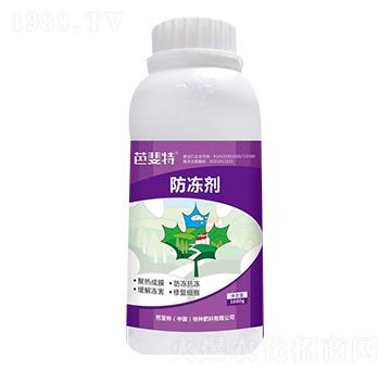 農(nóng)作物防凍劑-芭菲特