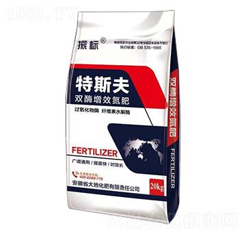 �pø���嵪��-��˹��-��ػ���