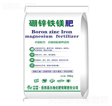 20kg���\�F�V��-��ػ���