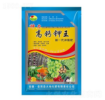 4kg�������}����_ʩ��-���(bi��o)-��ػ���