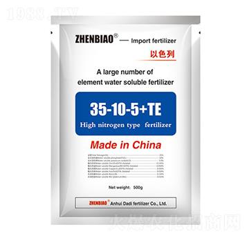 500g�ߵ�����Ԫ��ˮ�ܷ���35-10-5+TE-��ػ���