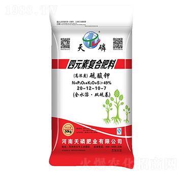 硫酸鉀四元素復合肥料20-12-10-7-天磷