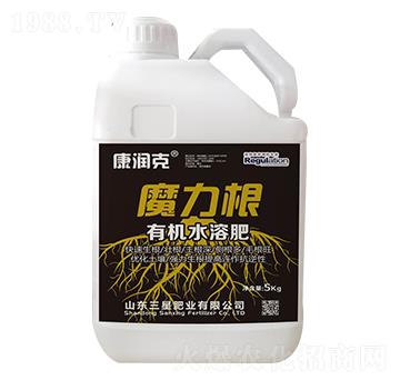 有機(jī)水溶肥-魔力根-三星肥業(yè)