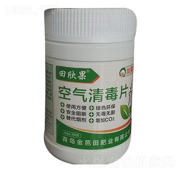 �՚��嶾Ƭ-������-�����