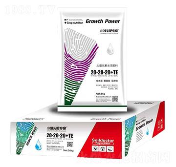 ����Ԫ��ˮ�ܷ�20-20-20+TE-С�z�^