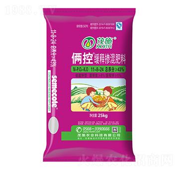 ������Ϳ�ጓ������11-8-24-�z��-ïʩ���B(t��i)��