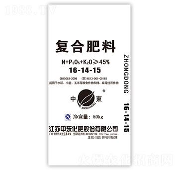 ��(f��)�Ϸ���16-14-1