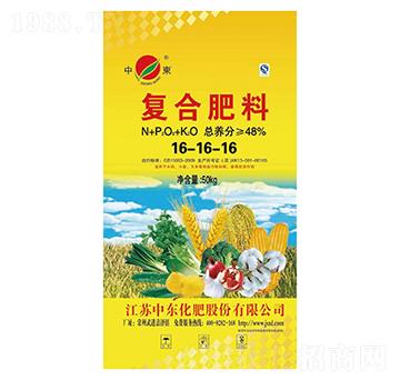 ��(f��)�Ϸ���16-16-1