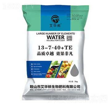 大量元素水溶肥13-7-40+TE-艾華秾