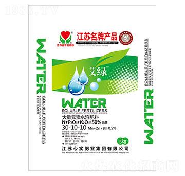 ����Ԫ��ˮ�ܷ�30-1