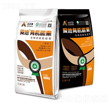 �۵��ЙC̼��-������