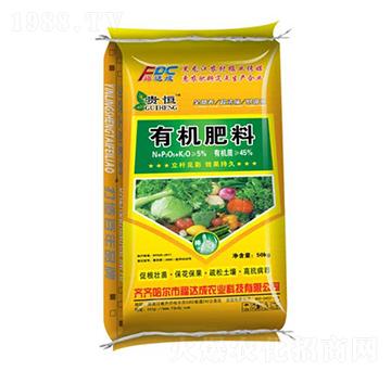 45%�ЙC����-�F��-���_��