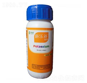 液鉀-施樂補(bǔ)-茂施