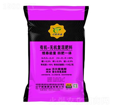 �ЙC�o�C�ͻ����24-8-8-��̩�ʘI(y��)