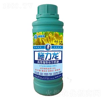 �㽶�����~���-ʩ����