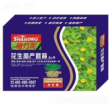 �����߮a(ch��n)�ײ�A+B-ʩ