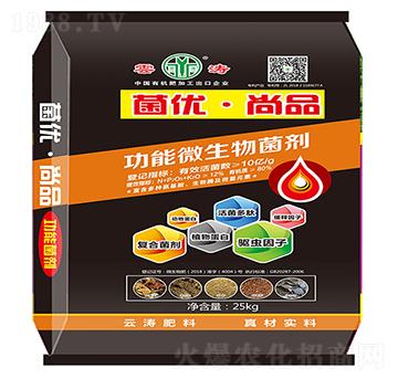 ����΢�������-����(y��u)��