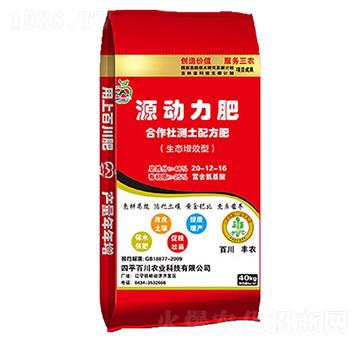 Դ��(d��ng)����20-12-16-�ٴ�