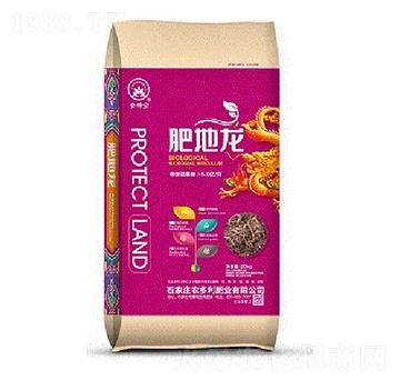 肥地龍-農(nóng)多利