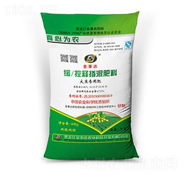 �󶹌�(zhu��n)�þ���ጓ������-�����_(d��)