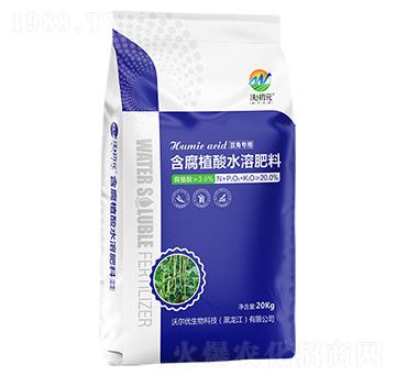 豆角專用含腐植酸水溶肥料-沃初元-沃爾優(yōu)