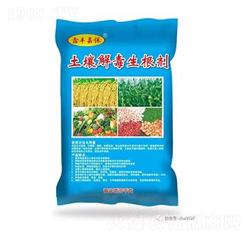 �����ⶾ������-���S�α�