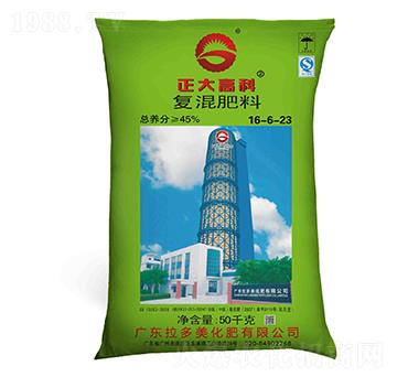 ���Ȼ���(f��)�����16-6-23-����߿�-������