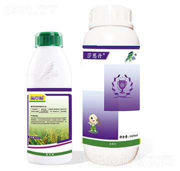 46%二甲·滅草松-氟草酮-莎蔥丹-古容