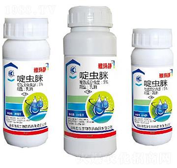 5%啶蟲(chóng)脒乳油-雅珠靜-魯抗生物