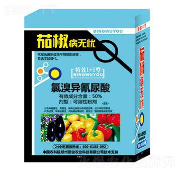 50%���宐������-�ѽ����o(w��)�n-�￡�ʘI(y��)