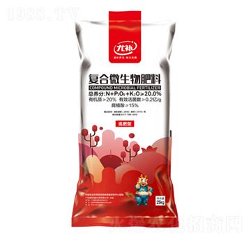 復(fù)合微生物肥料（追肥型）-福利龍