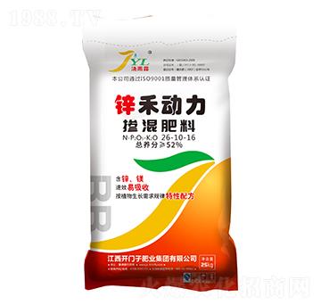 �\�̄�(d��ng)���������26-10-16-����¶-�_(k��i)�T(m��n)��