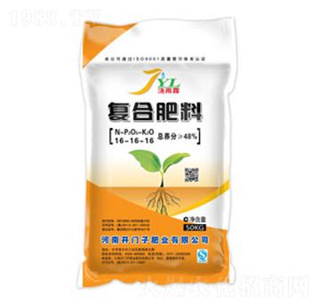 �Ȼ���(f��)�Ϸ���16-16-16-����¶-�_(k��i)�T(m��n)��