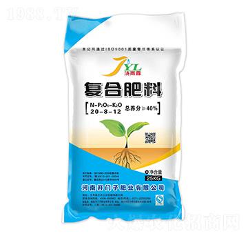 �Ȼ���(f��)�Ϸ���20-8-12-����¶-�_(k��i)�T(m��n)��