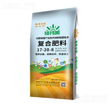 ���}����(f��)�Ϸ���17-20-8-�����_-�_(k��i)�T(m��n)��