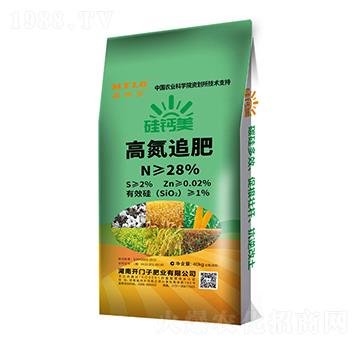 ���}���ߵ�׷��28-0-0-�����_-�_(k��i)�T(m��n)��