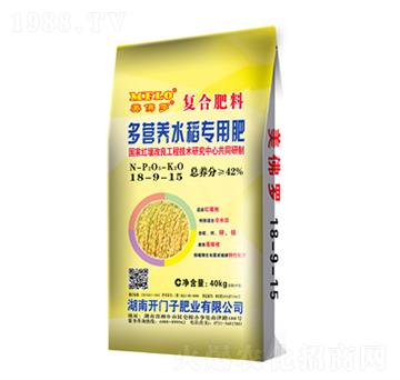 ��I(y��ng)�B(y��ng)ˮ����(zhu��n)�Ï�(f��)�Ϸ���18-9-15-�����_-�_(k��i)�T(m��n)��