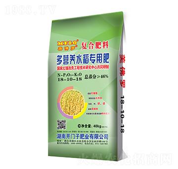 ��I(y��ng)�B(y��ng)ˮ����(zhu��n)�Ï�(f��)�Ϸ���18-10-18-�����_-�_(k��i)�T(m��n)��