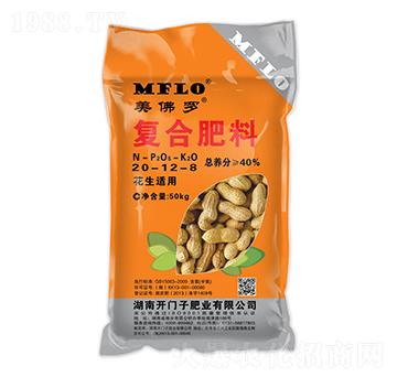 �����m�Ï�(f��)�Ϸ���20-12-8-�����_-�_(k��i)�T(m��n)��