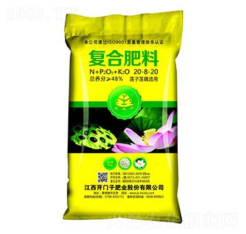 ɏ���m�Ï�(f��)�Ϸ���20-8-20-��ɭ��-�_(k��i)�T(m��n)��