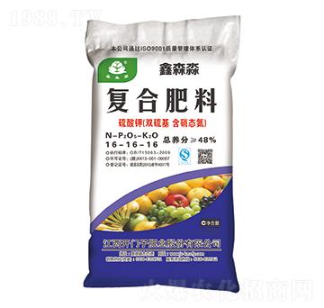 ����⛏�(f��)�Ϸ���16-16-16-��ɭ��-�_(k��i)�T(m��n)��