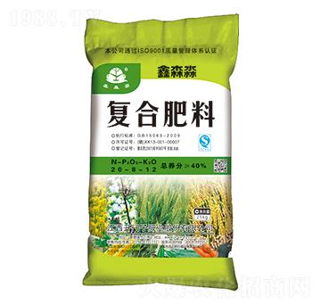 �Ȼ���(f��)�Ϸ���20-8-12-��ɭ��-�_(k��i)�T(m��n)��