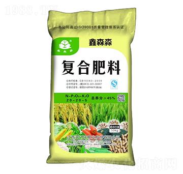 �Ȼ���(f��)�Ϸ���20-20-5-��ɭ��-�_(k��i)�T(m��n)��