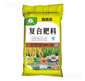 �Ȼ���(f��)�Ϸ���16-16-16-��ɭ��-�_(k��i)�T(m��n)��