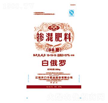 �������19-19-19-�׶��_-�_(k��i)�T(m��n)��