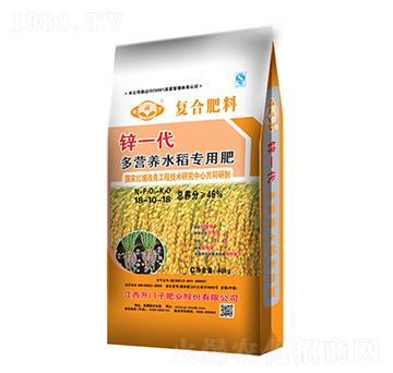 �\һ����I(y��ng)�B(y��ng)ˮ����(zhu��n)�÷�18-10-18-�׶��_-�_(k��i)�T(m��n)��